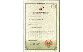 鋼包澆筑料自動(dòng)定量稱量機(jī) 鋼包澆筑料自動(dòng)定量稱量機(jī)