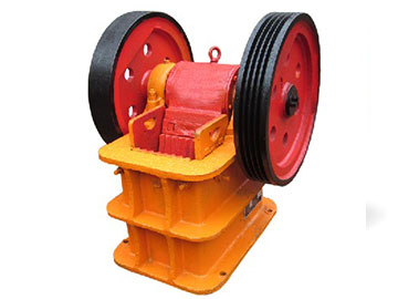 PE150*250 顎式破碎機(jī)