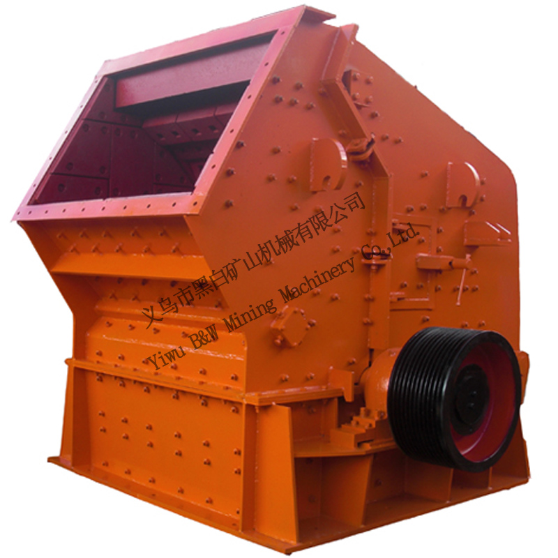 PF-1315反擊式破碎機軟石料破碎生產(chǎn)線