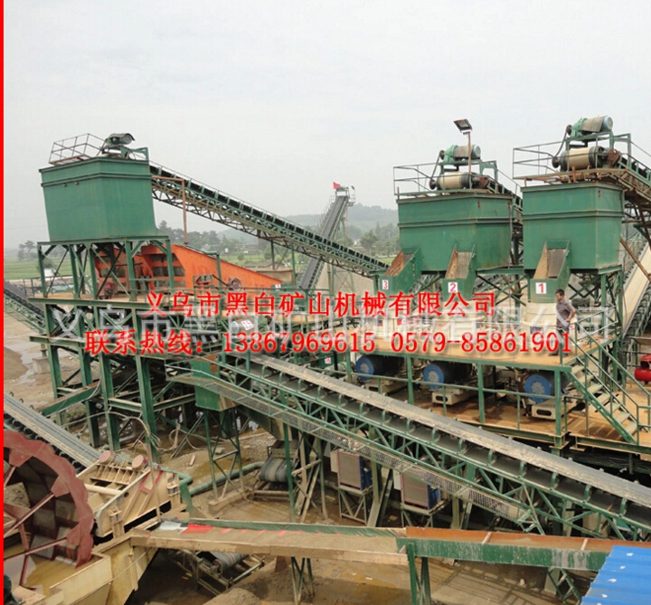 破碎機礦山設(shè)備機械 人工制砂生產(chǎn)線