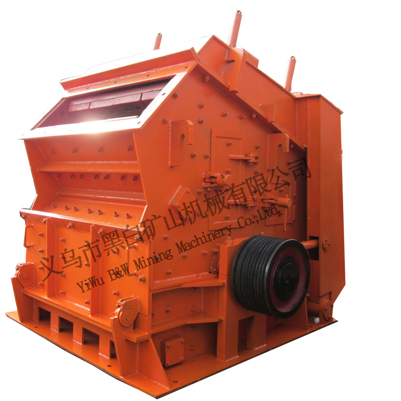 新型高效反擊式破碎機