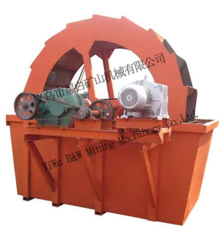 圓筒簡易沙場中型洗砂機