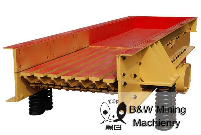 震動盤式喂料機