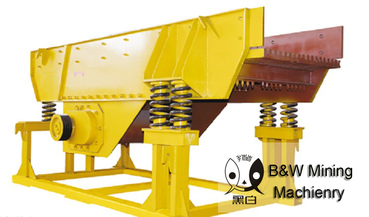 往復(fù)式礦山喂料機