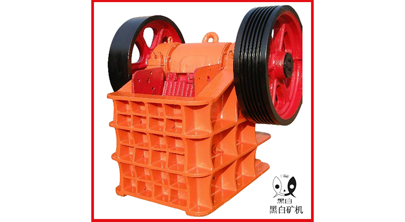 大型環(huán)保PE300x1300顎式細碎破碎機