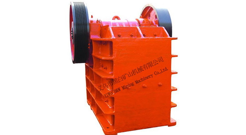 【900顎式破碎機(jī)】環(huán)保重型顎式破碎機(jī)