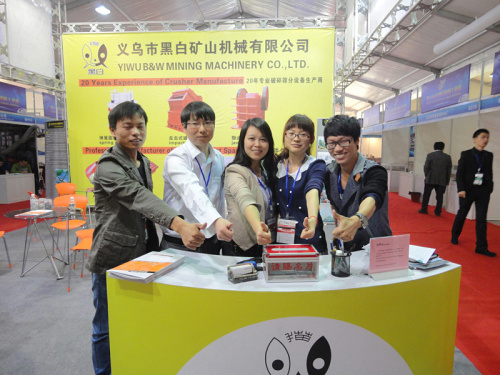 參加展會的同事