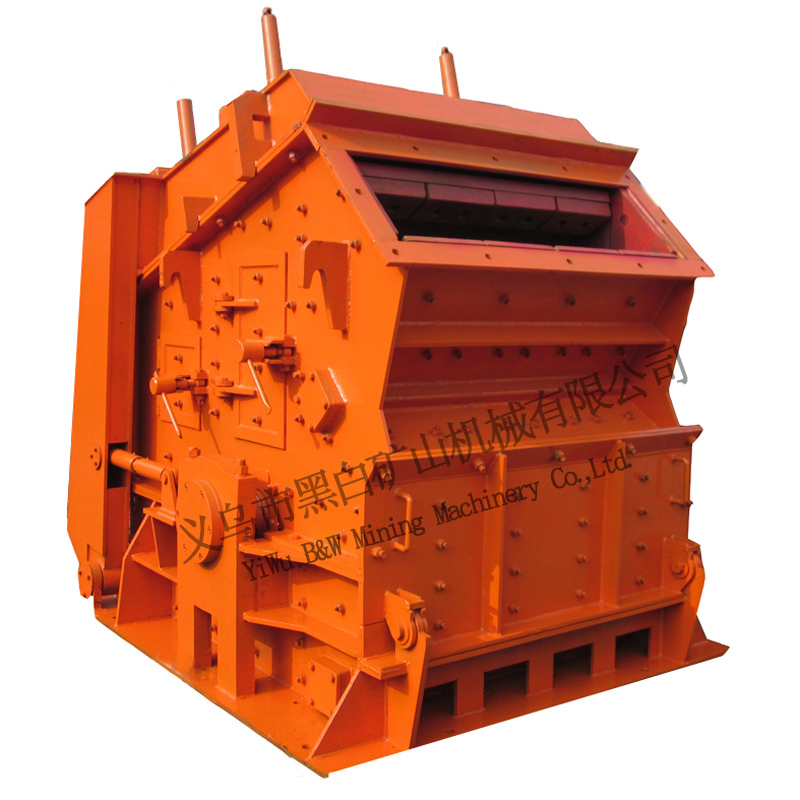 反擊式破碎機(jī)