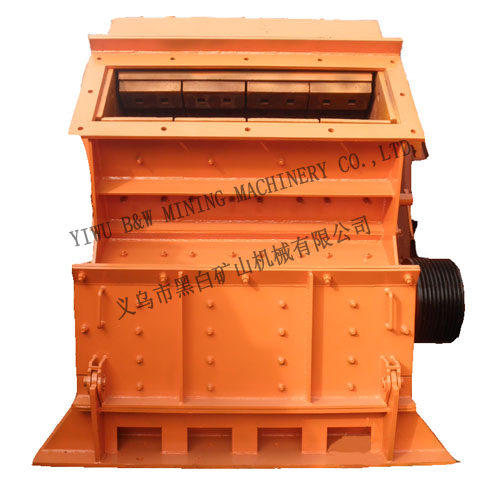反擊式破碎機(jī)
