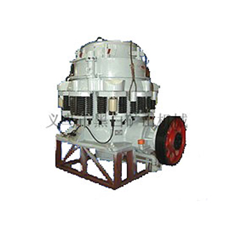 高效旋盤(pán)圓錐破碎機(jī)